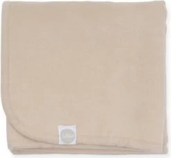 Jollein Baby Deken Ledikant 100x150cm - Nougat -Babyproducten Uitverkoop 1200x1109 6