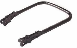 Duodeel Rugsteun Zwart - ZWART -Babyproducten Uitverkoop 1200x754