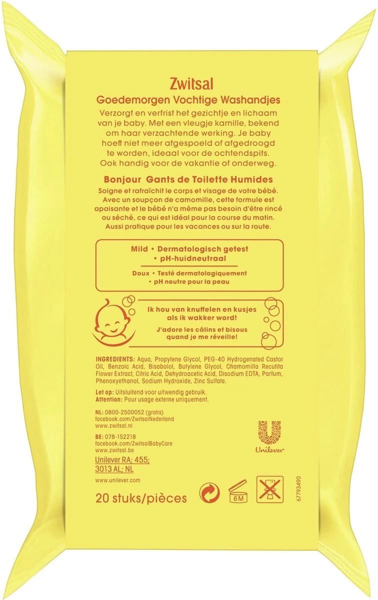 Zwitsal Baby Goedemorgen Vochtige Washandjes - 4 X 20 Stuks - Voordeelverpakking 5 Zwitsal Baby Goedemorgen Vochtige Washandjes - 4 X 20 Stuks - Voordeelverpakking - Afbeelding 5
