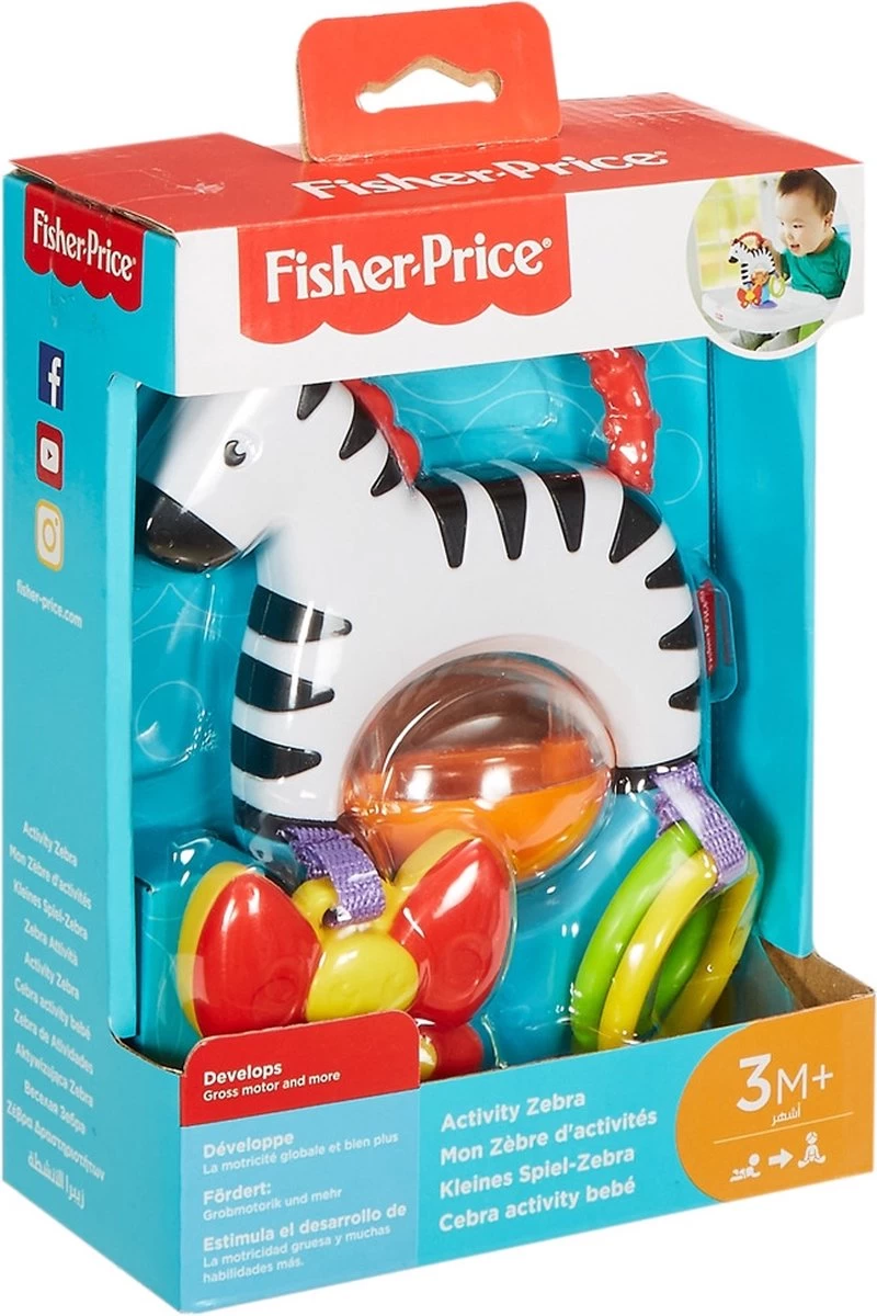 Fisher Price - Activity Zebra - Rammelaar - Speeltje En Bijtring - Grijpspeelgoed 2 Fisher Price - Activity Zebra - Rammelaar - Speeltje En Bijtring - Grijpspeelgoed - Afbeelding 2