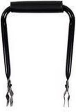 Mirage Rugleuning - Kinderrugsteun Zwart 14 - 16 Cm -Babyproducten Uitverkoop 819x1200 5